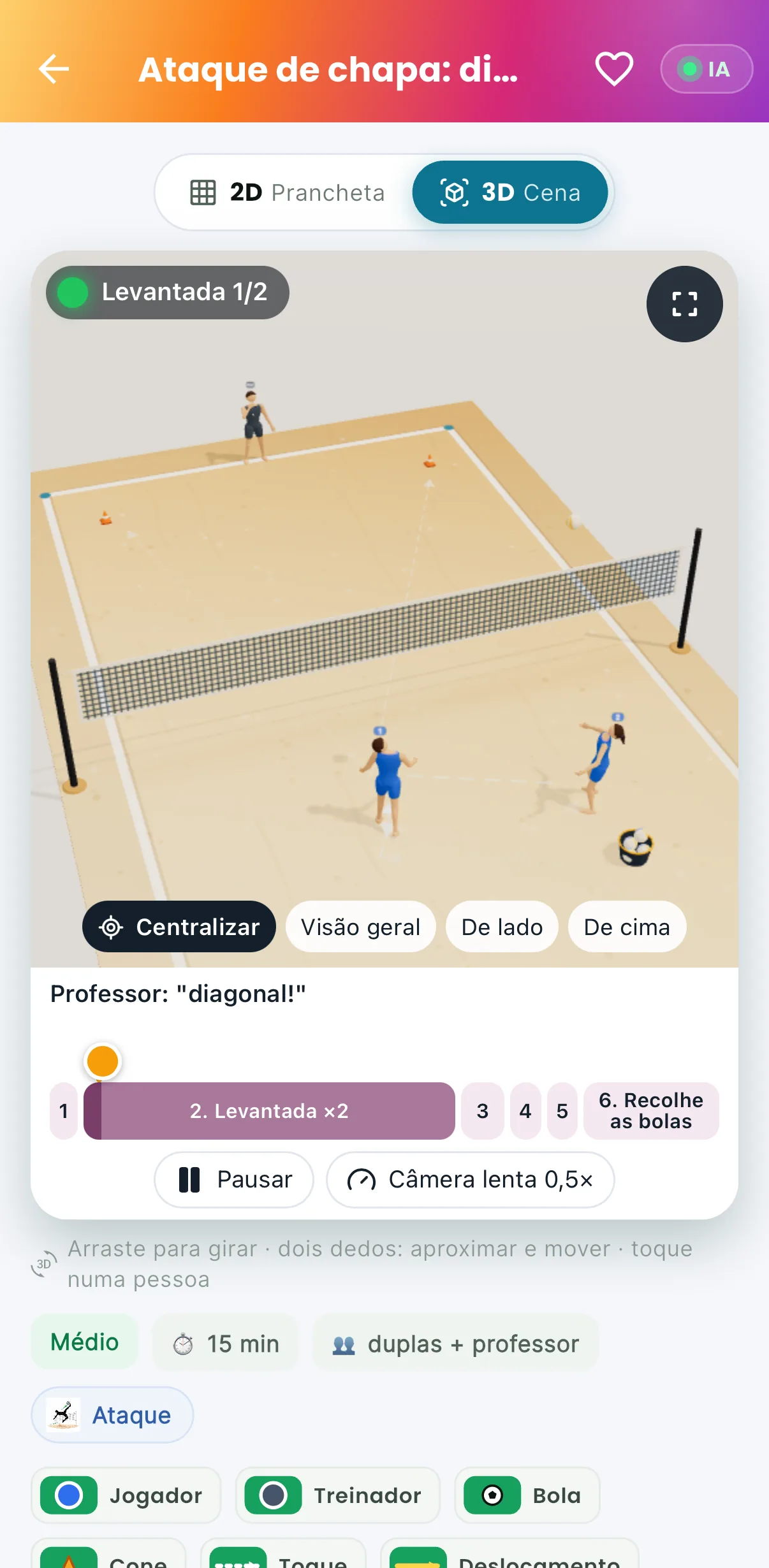 Exercício em 3D — print do AppFUT
