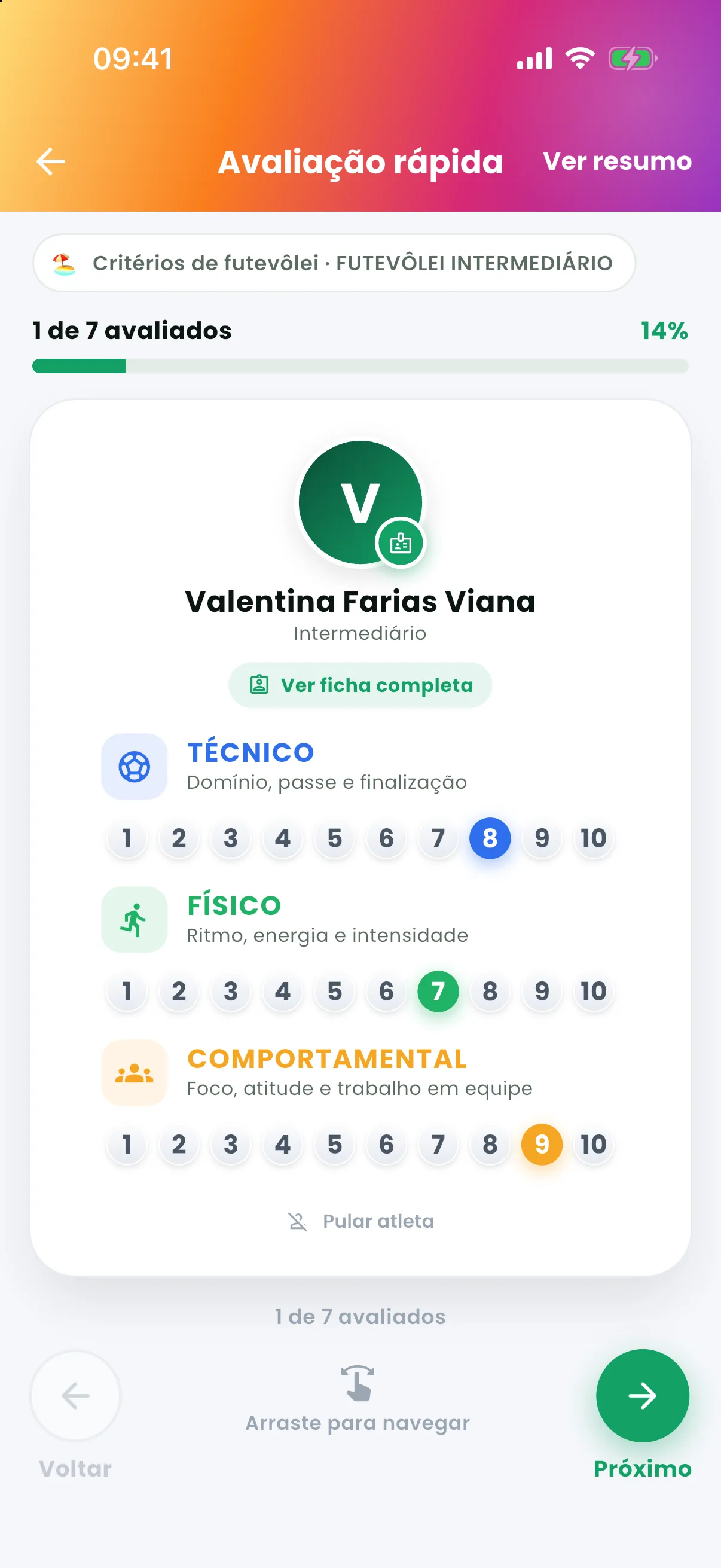 Avaliação rápida — print do AppFUT