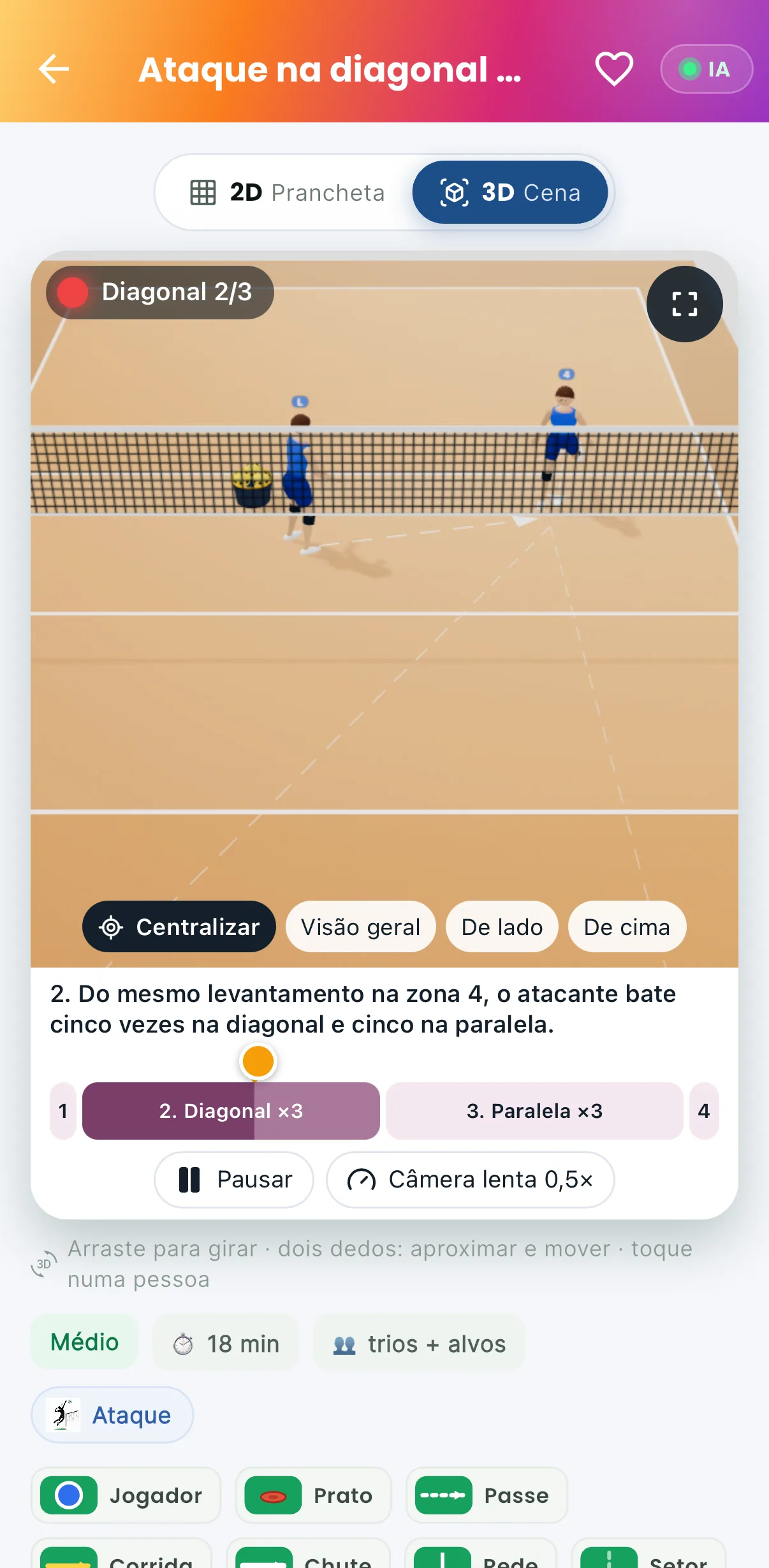 Exercício em 3D — print do AppFUT